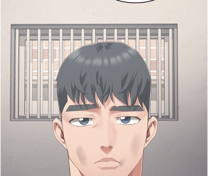 第96话-履行当时的约定 - 第44.jpg页