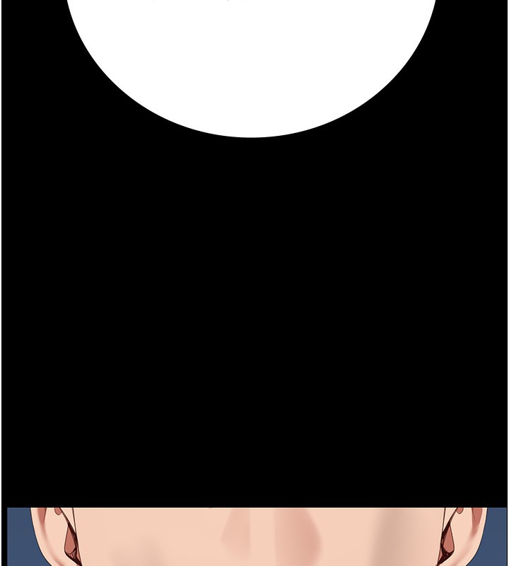 第96话-履行当时的约定 - 第46.jpg页