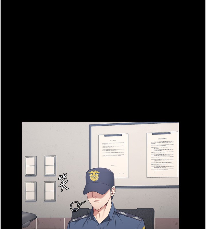 第96话-履行当时的约定 - 第56.jpg页