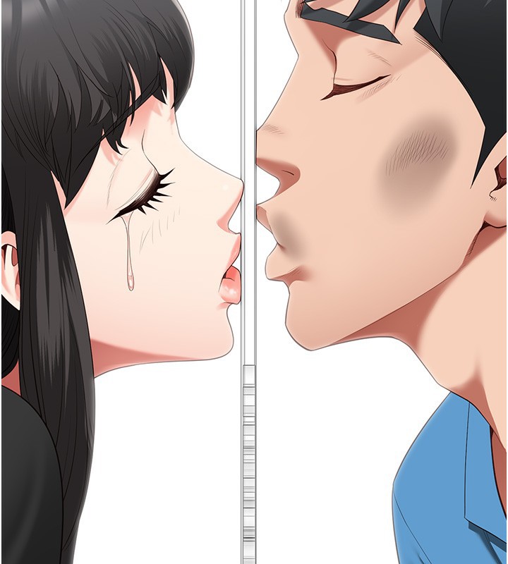 第96话-履行当时的约定 - 第61.jpg页