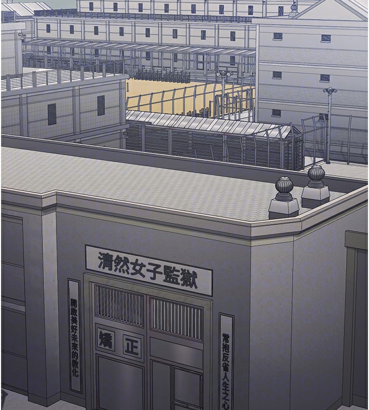 第96话-履行当时的约定 - 第102.jpg页
