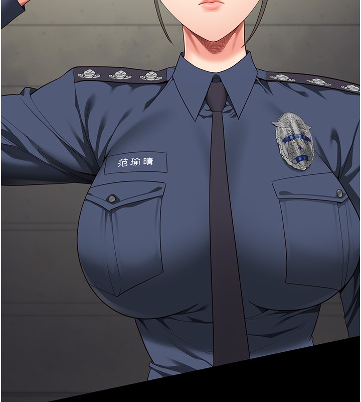 第96话-履行当时的约定 - 第129.jpg页