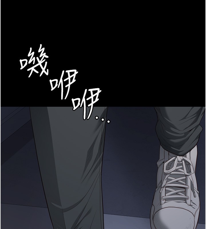 第96话-履行当时的约定 - 第169.jpg页