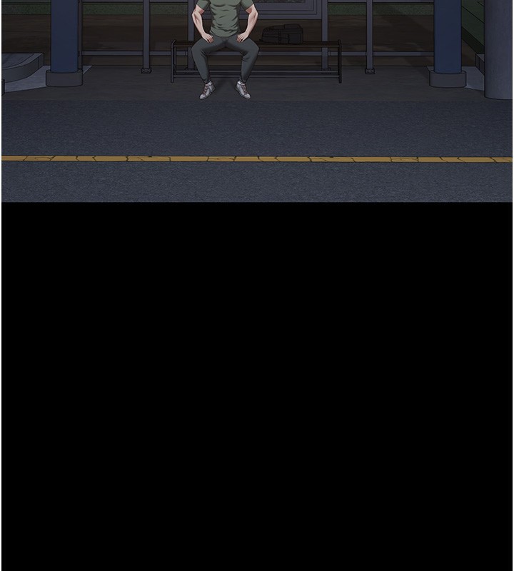 第96话-履行当时的约定 - 第186.jpg页