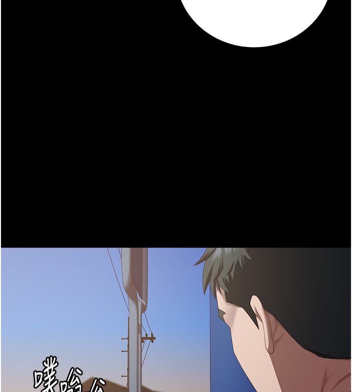 第96话-履行当时的约定 - 第189.jpg页