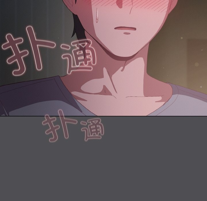 第6话 - 第7.jpg页