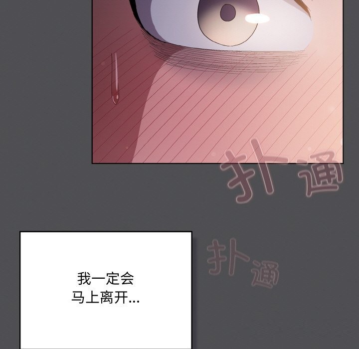 第6话 - 第9.jpg页