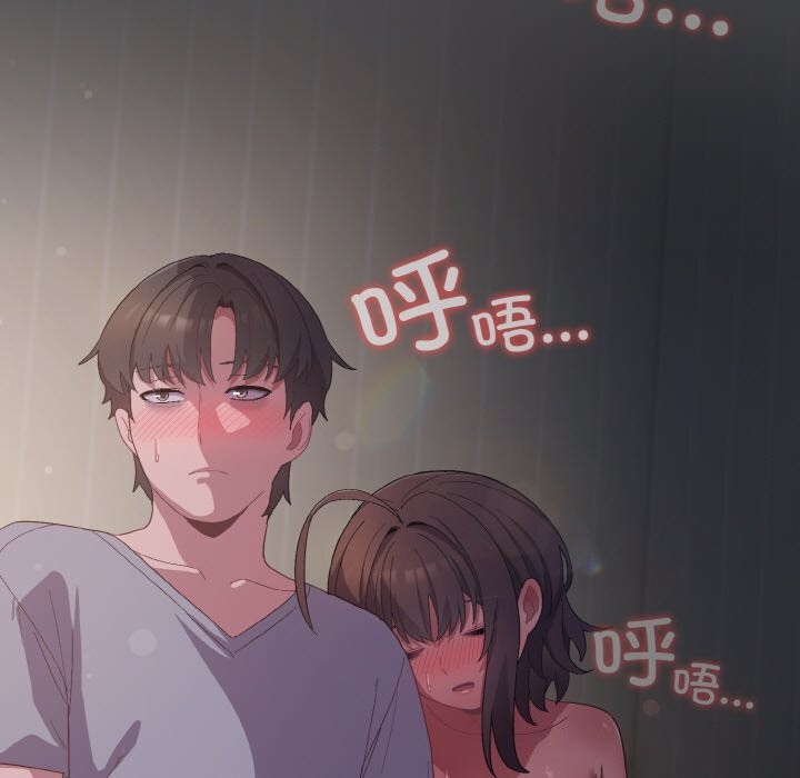 第6话 - 第25.jpg页