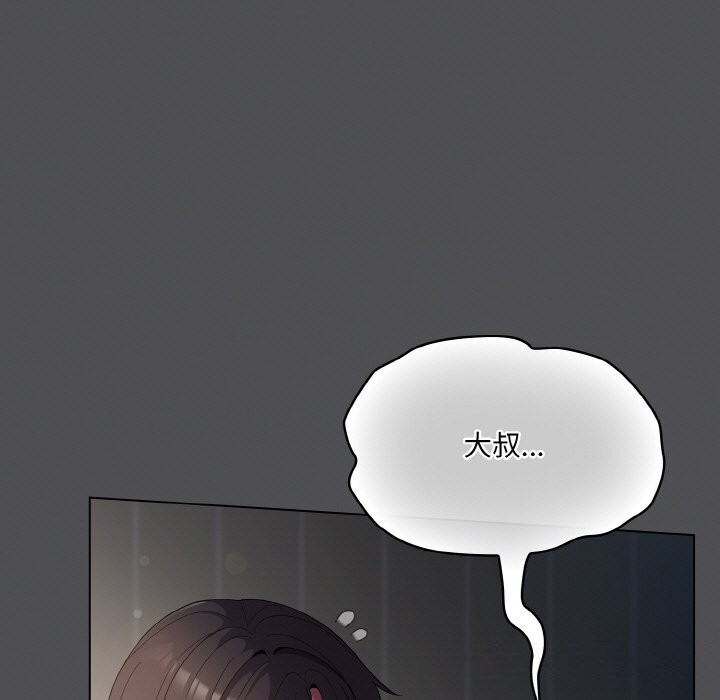 第6话 - 第27.jpg页