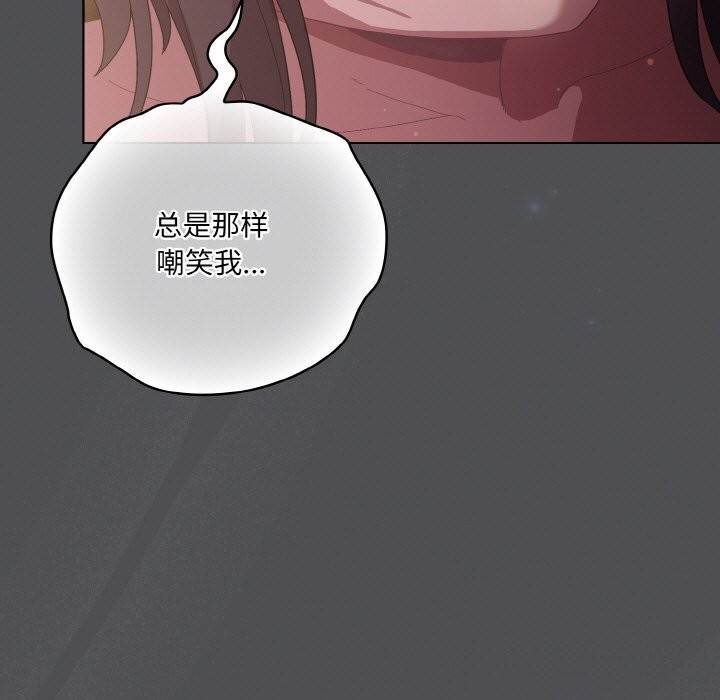 第6话 - 第49.jpg页