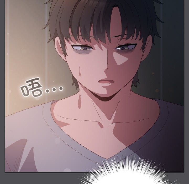 第6话 - 第55.jpg页