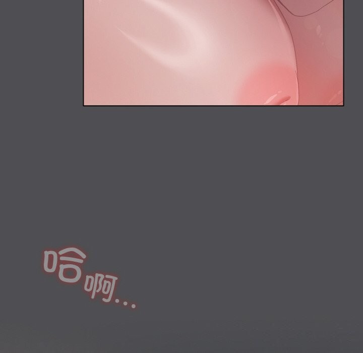 第6话 - 第72.jpg页