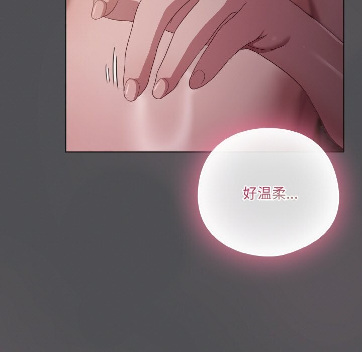 第6话 - 第81.jpg页