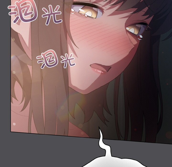 第6话 - 第123.jpg页