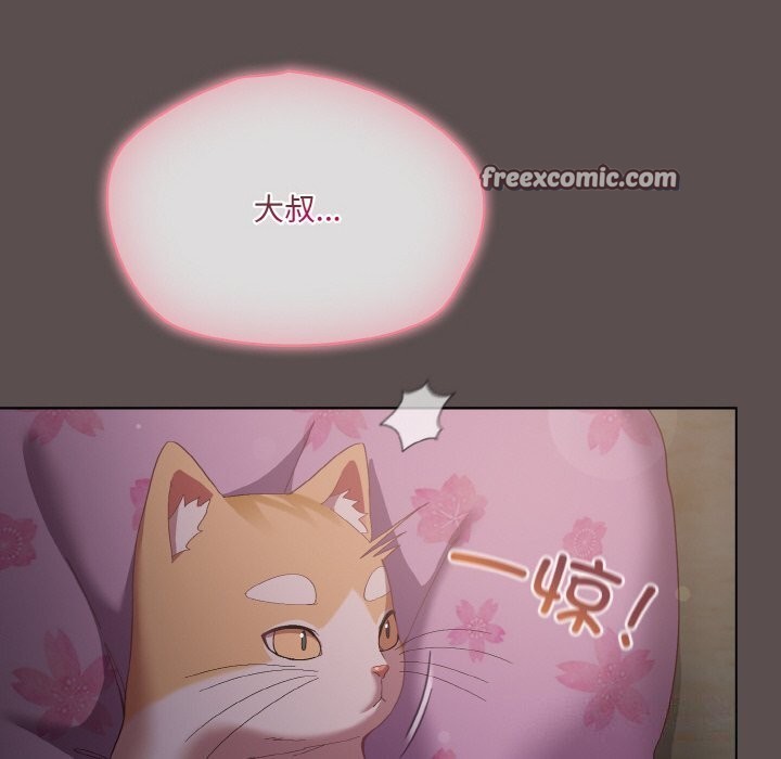 第6话 - 第150.jpg页