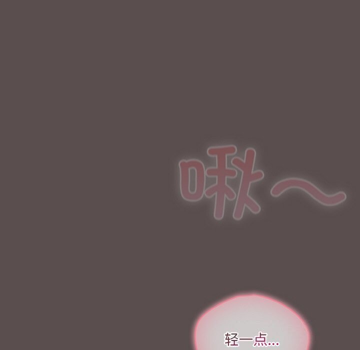 第6话 - 第152.jpg页