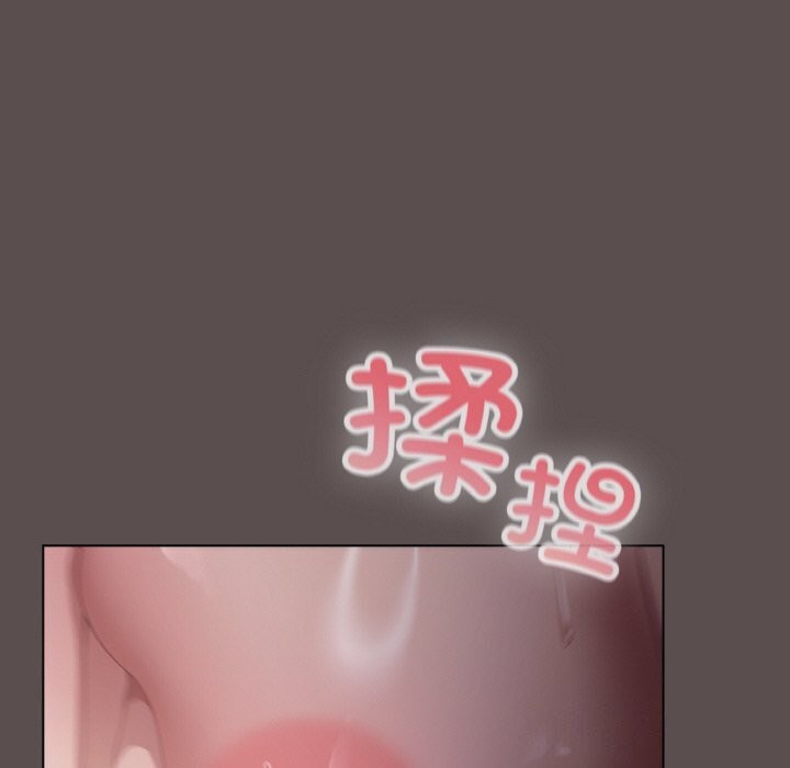 第6话 - 第157.jpg页