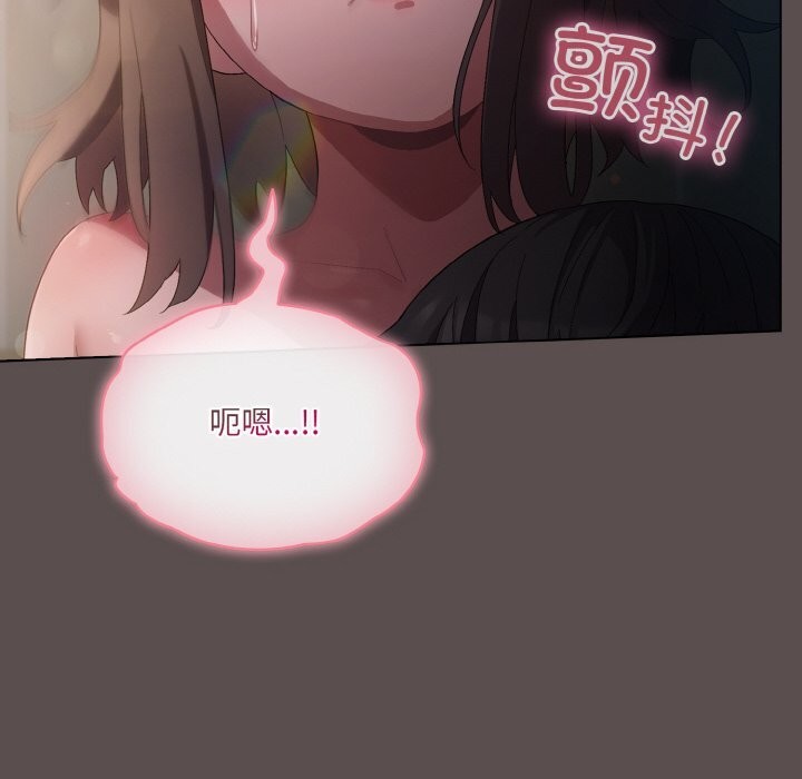 第6话 - 第160.jpg页
