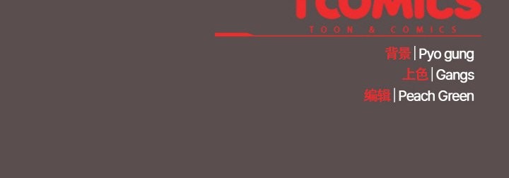 第6话 - 第192.jpg页