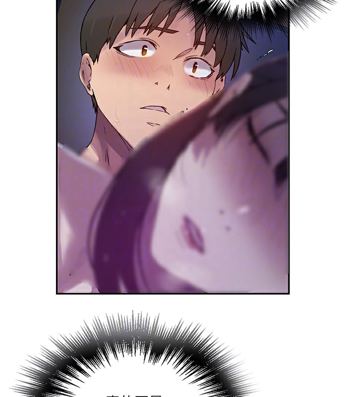 第257话-阿姨那里…让人意犹未尽 - 第18.jpg页