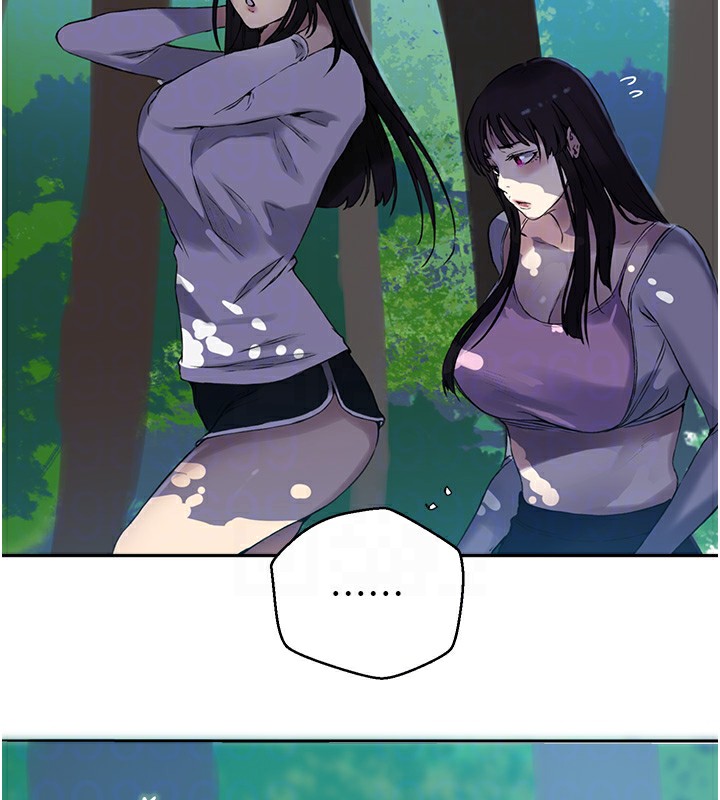 第257话-阿姨那里…让人意犹未尽 - 第47.jpg页