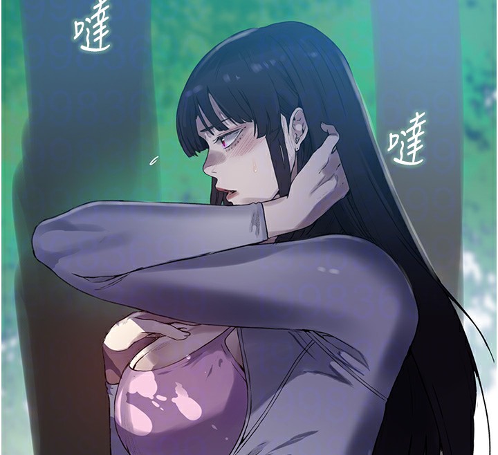 第257话-阿姨那里…让人意犹未尽 - 第48.jpg页