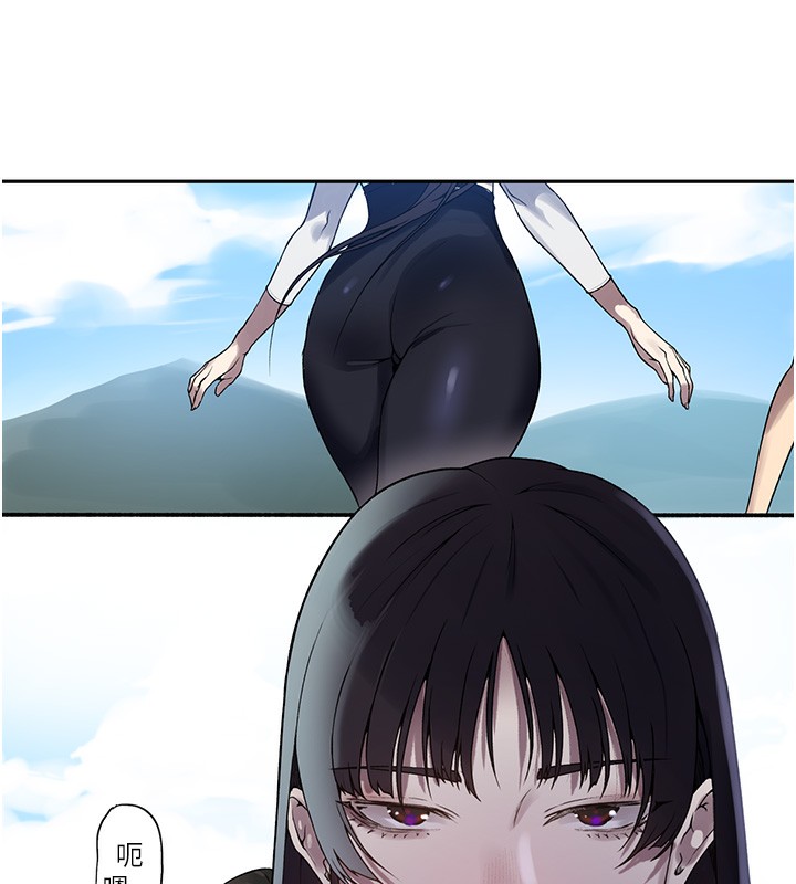 第257话-阿姨那里…让人意犹未尽 - 第69.jpg页