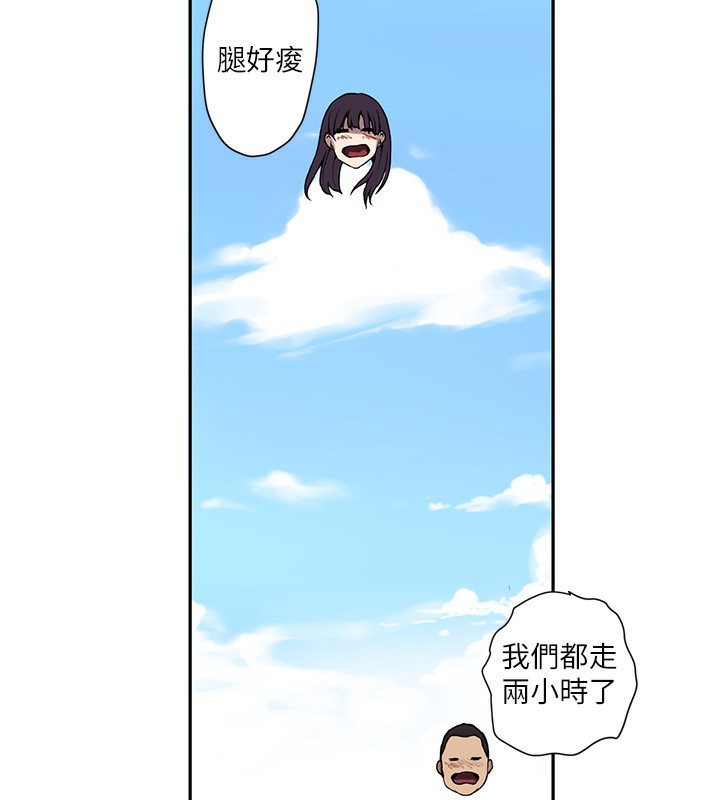 第257话-阿姨那里…让人意犹未尽 - 第80.jpg页
