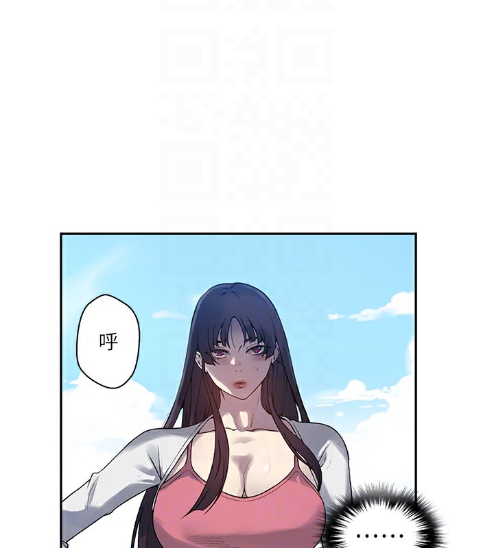 第257话-阿姨那里…让人意犹未尽 - 第92.jpg页