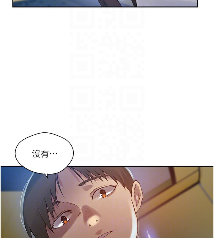 第257话-阿姨那里…让人意犹未尽 - 第106.jpg页