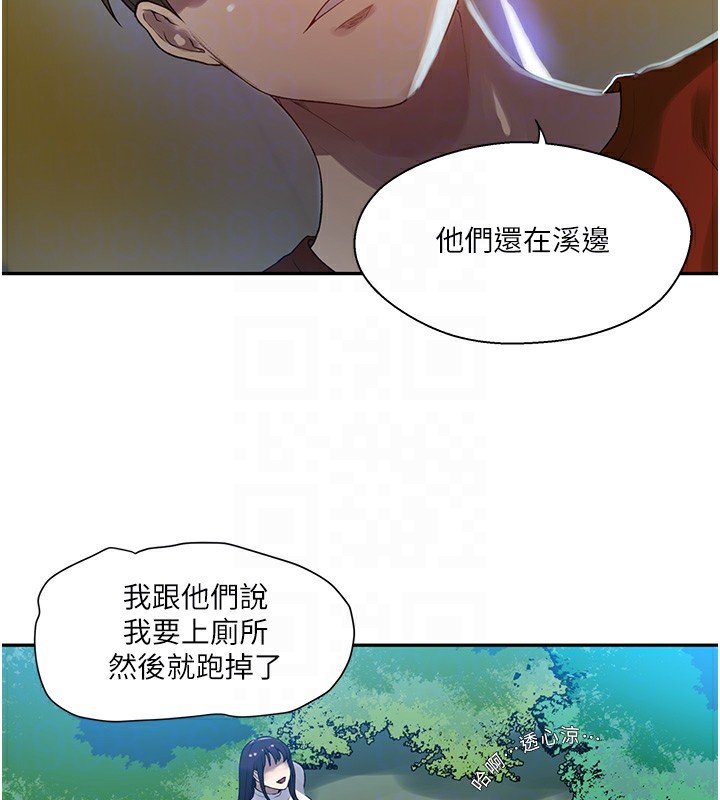 第257话-阿姨那里…让人意犹未尽 - 第107.jpg页