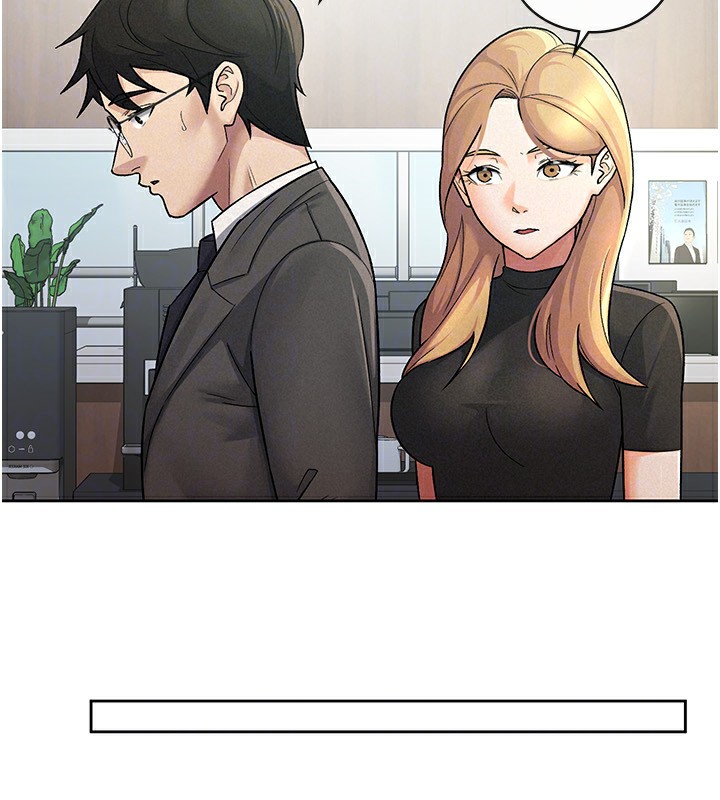第27话-区区飞机杯，凭什么这么爽? - 第70.jpg页
