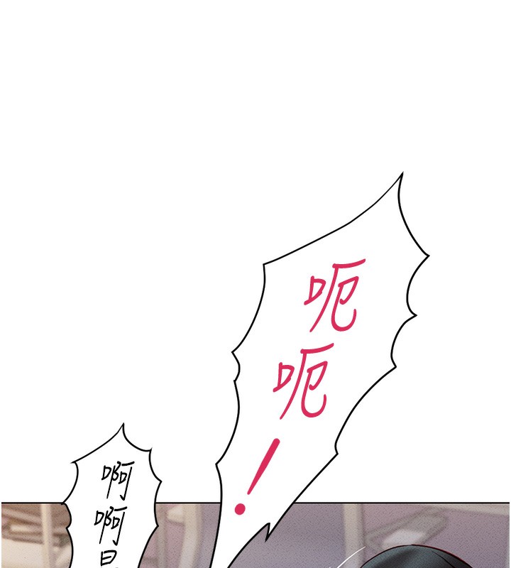 第9话-学得很快的处女♥ - 第13.jpg页
