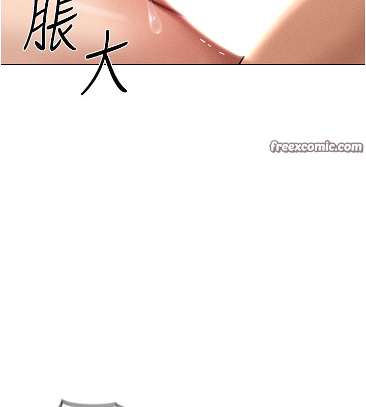 第9话-学得很快的处女♥ - 第75.jpg页