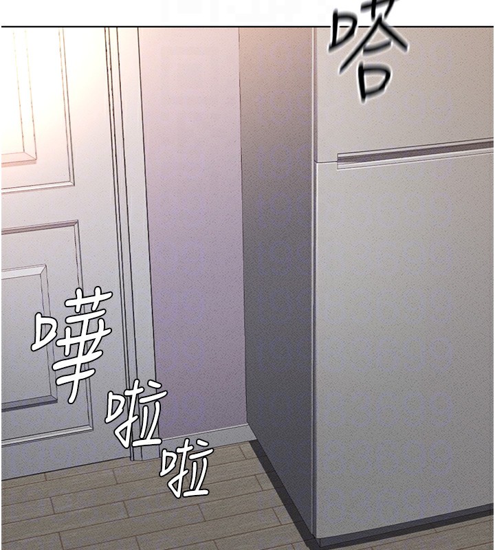 第9话-学得很快的处女♥ - 第123.jpg页