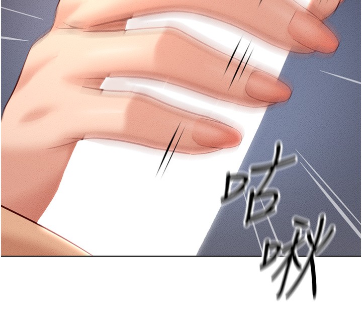第9话-学得很快的处女♥ - 第168.jpg页