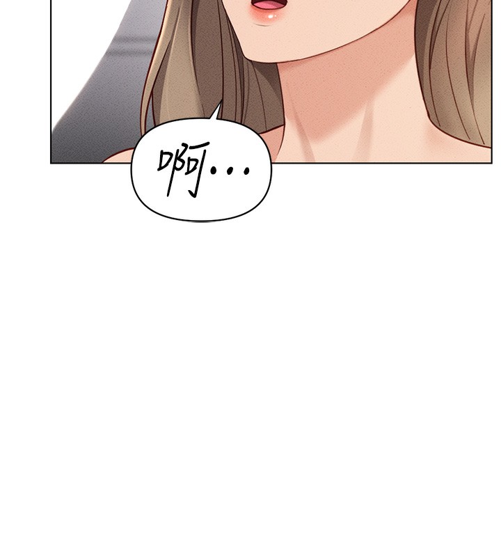 第9话-学得很快的处女♥ - 第182.jpg页
