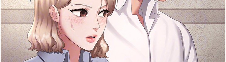 第42话-和老闆娘的亲密接触 - 第47.jpg页