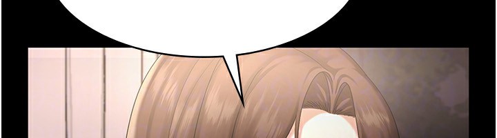 第42话-和老闆娘的亲密接触 - 第84.jpg页