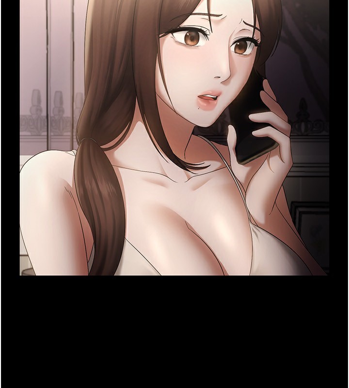 第42话-和老闆娘的亲密接触 - 第85.jpg页