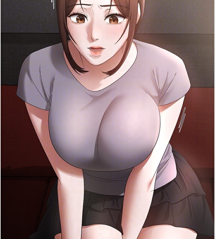 第42话-和老闆娘的亲密接触 - 第125.jpg页