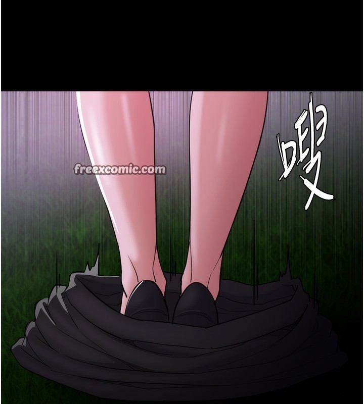 第115话-难掩内心期待 - 第30.jpg页