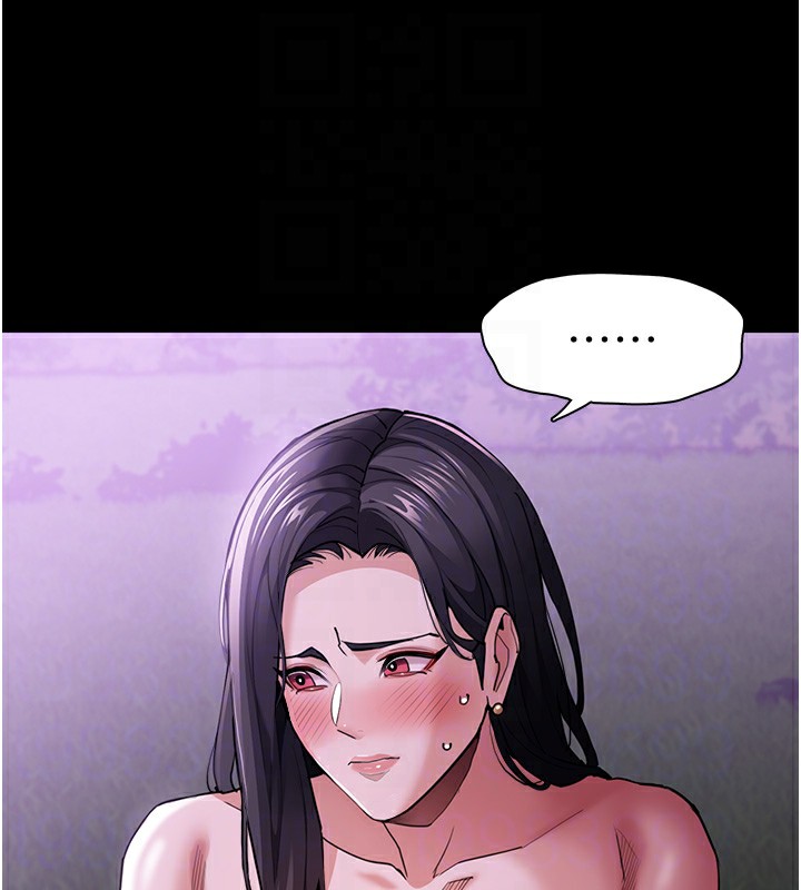 第115话-难掩内心期待 - 第34.jpg页