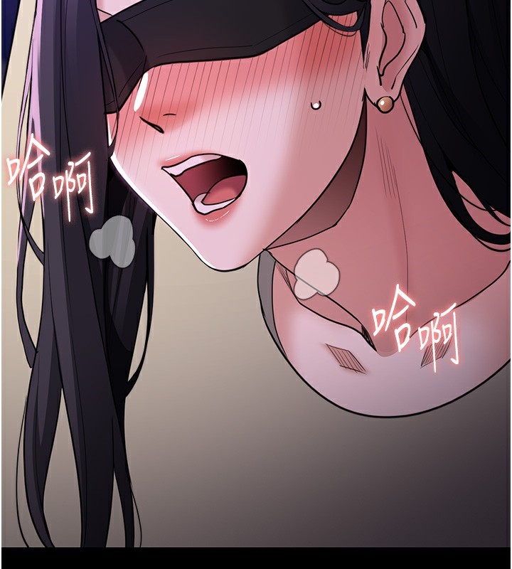 第115话-难掩内心期待 - 第51.jpg页
