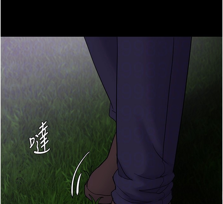 第115话-难掩内心期待 - 第81.jpg页