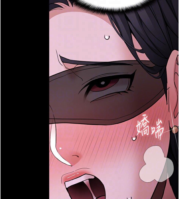 第115话-难掩内心期待 - 第100.jpg页