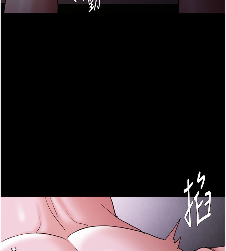 第115话-难掩内心期待 - 第104.jpg页