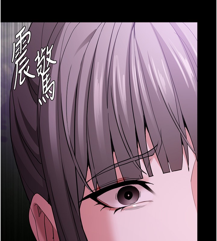 第115话-难掩内心期待 - 第137.jpg页