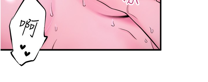 第17话-爱调戏人的翔太 - 第58.jpg页