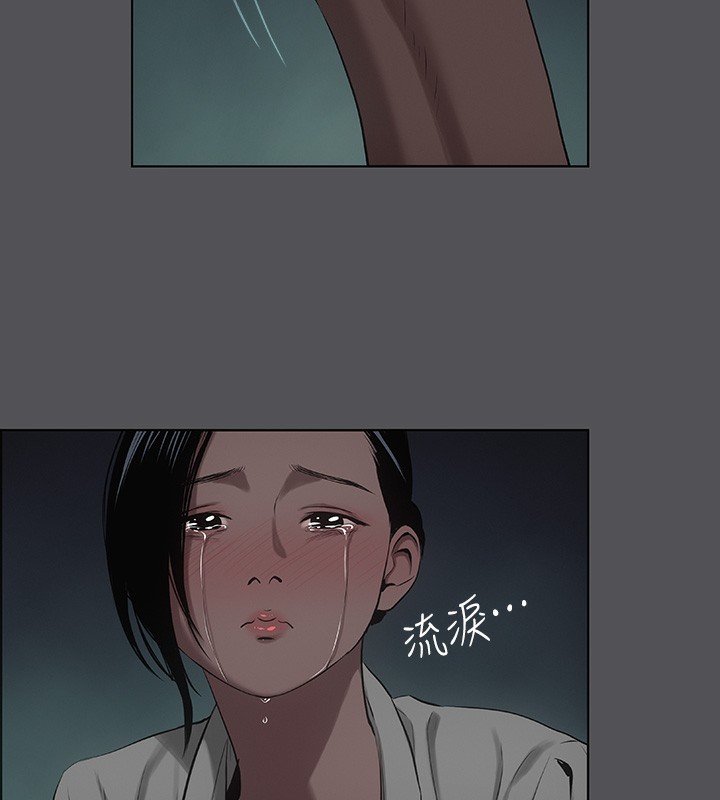 第21话-正雄都长大了啊 - 第27.jpg页
